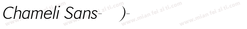 Chameli Sans-普通西方)字体转换